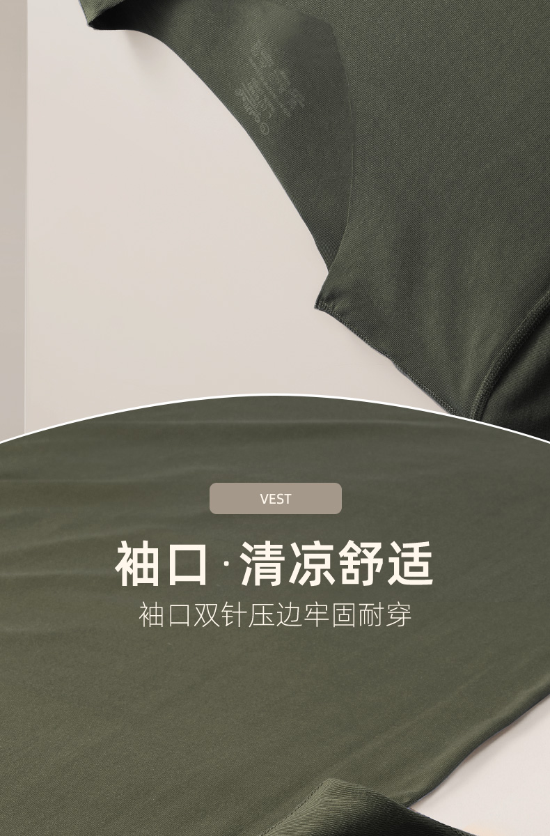 金利来 男士60支皮马棉 修身工字/V领背心 图13