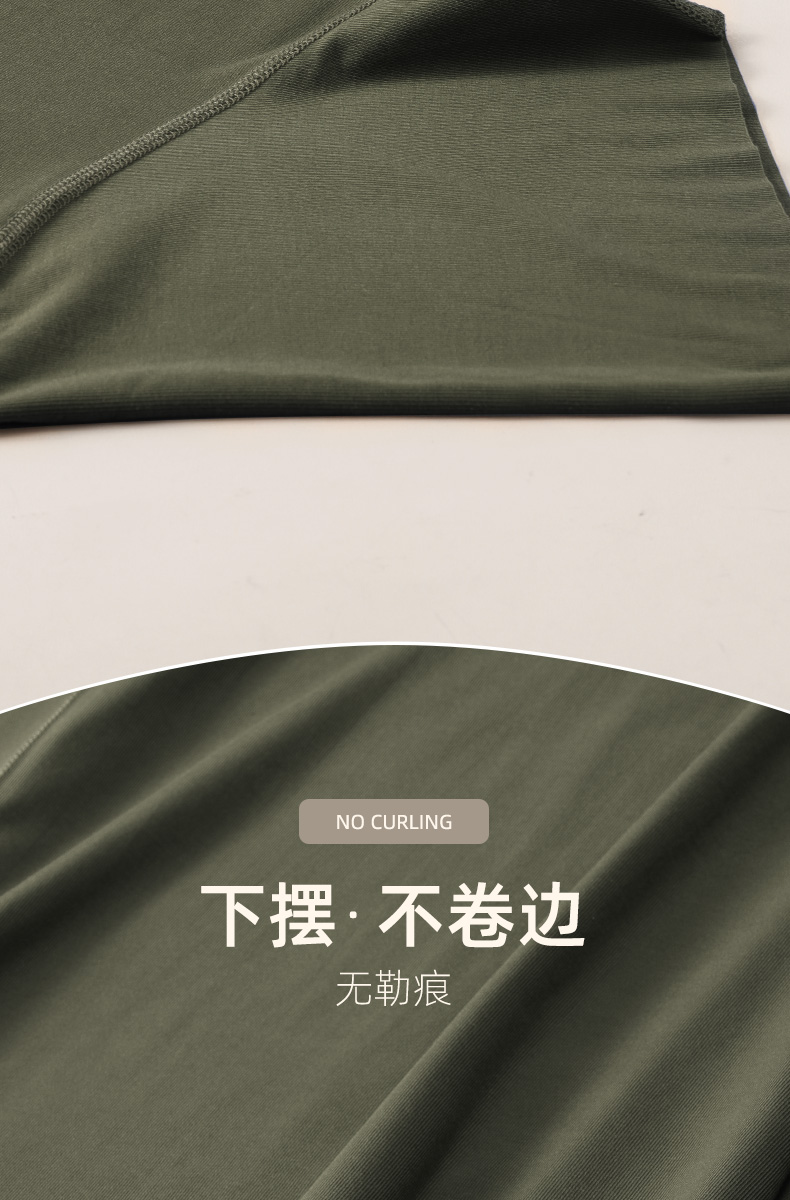 金利来 男士60支皮马棉 修身工字/V领背心 图14