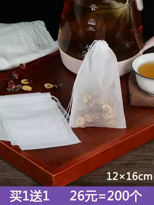 100 12*16cm non-woven braised ingredients spices soup bags Decoction Chinese medicine tea bags Seasoning bags Small bags