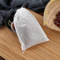 100 decoction bag 20*30 non-woven Chinese medicine bag seasoning soup bag filter bag large pot fish stewed bag