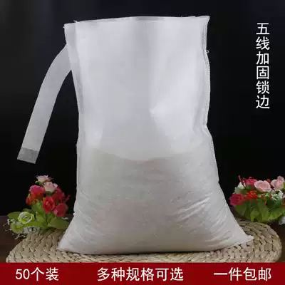 Large decoction bag Non-woven decoction machine boiling medicine bag Traditional Chinese medicine bag soup bag various specifications rice storage packaging bag