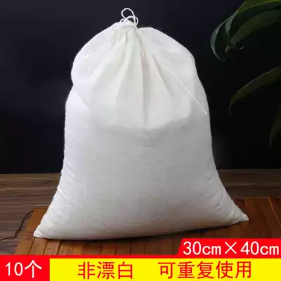 30*40cm large cotton yarn bag braised material bag pumping line traditional Chinese medicine bag soup slag filter bag decoction bag 10
