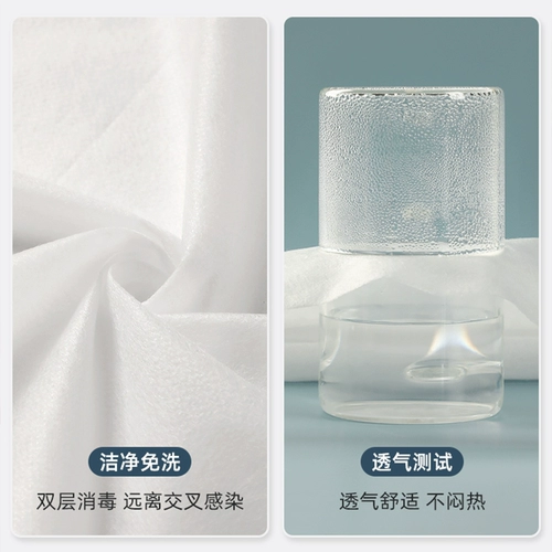 Одноразовая простыня для путешествий, пододеяльник, наволочка, комплект, портативное покрывало для отеля, 4 предмета