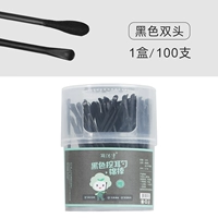 100 черных [копание ложки+круглой головы]