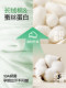 Silk Maternity Socks for Summer, Thin Pure Cotton Socks for Pregnant Women, Loose and Non-Binding, Specially Designed for Postpartum Confinement, Long Tube Style