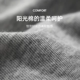 Мужское нижнее белье, хлопковые мужские шорты для путешествий