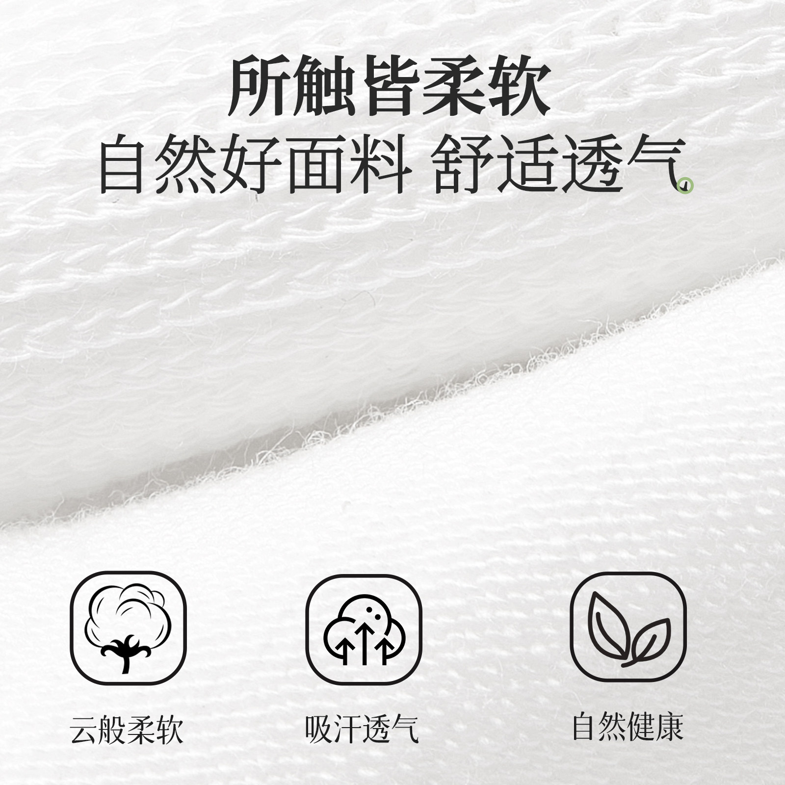 一次性旅行必备用品八件套旅游神器新疆西藏川西云南出差洗漱套装 2