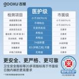 Мужское нижнее белье, хлопковые мужские шорты для путешествий