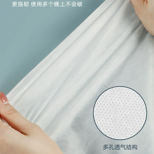 Одноразовая простыня для путешествий, пододеяльник, наволочка, комплект, портативное покрывало для отеля, 4 предмета