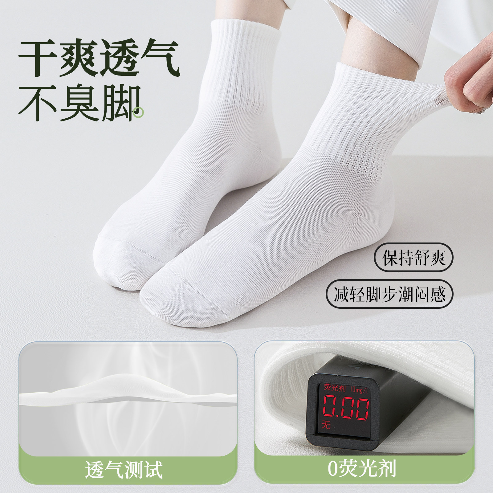 一次性旅行必备用品八件套旅游神器新疆西藏川西云南出差洗漱套装 3