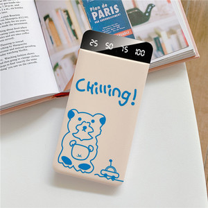 大容量10000毫安可爱卡通移动电源