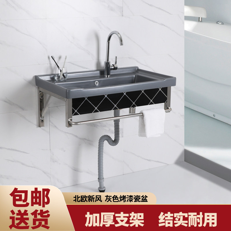 Laundry Pool With Washboard Ceramic Laundry Basin Wall-mounted Washbasin Balcony Laundry Tank Stainless Steel Bracket Pool Deep