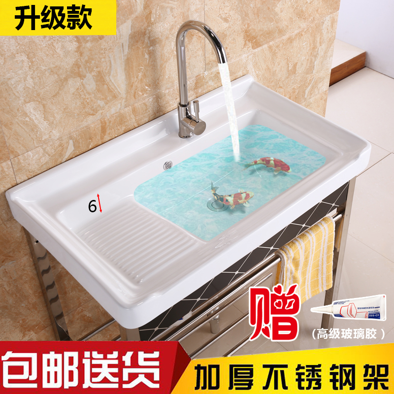Ceramic laundry basin stainless steel bracket wash basin laundry pool with washboard balcony super deep laundry tank sink washbasin