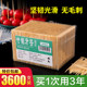 Disposable 3000 toothpick box for home use, hotel, commercial restaurant, double-headed single-headed bamboo toothpick bucket