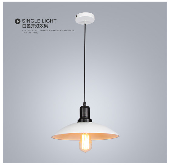 Designer's Lamp European-Style Living Room Retro Creative Industrial Style Lighting Fixtures Restaurant Bar Iron Pot Lid Pendant Lamp