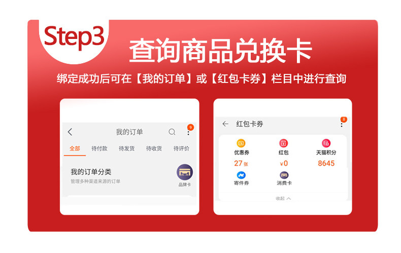 СТАРИТСЯ СТРАНИЦА КАРТА ОБРАЩЕНИЯ ЗЕЛЕНЫЙ 5KG_08.JPG