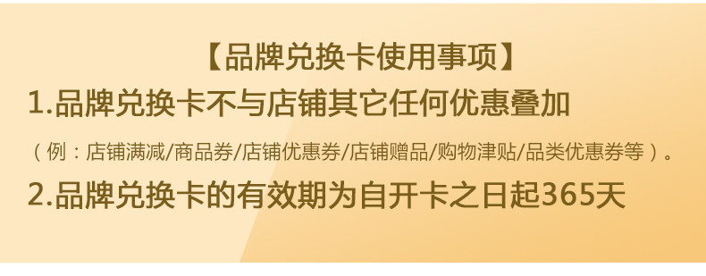 СТАРИТСЯ ДАННЫХ СТРАНИЦА КАРТА ЗЕЛЕНЫ