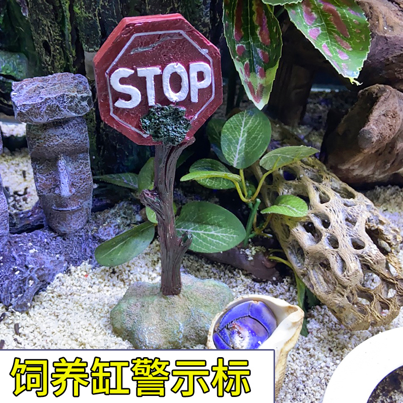 Rearing cylinder fish tank building decoration Aquarium Resin Pendulum decoration Warning Labeled Fish Shrimp Emulation Coral Mark Warning Mark