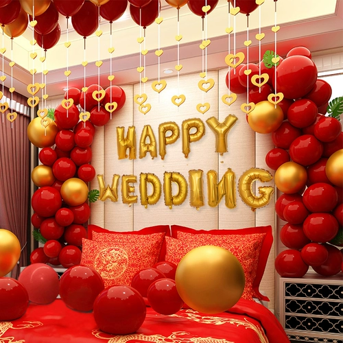 Свадебная компоновка свадебная шарлаун набор свадебная сеть красный новый дом творческий романтический романтический декорирование.