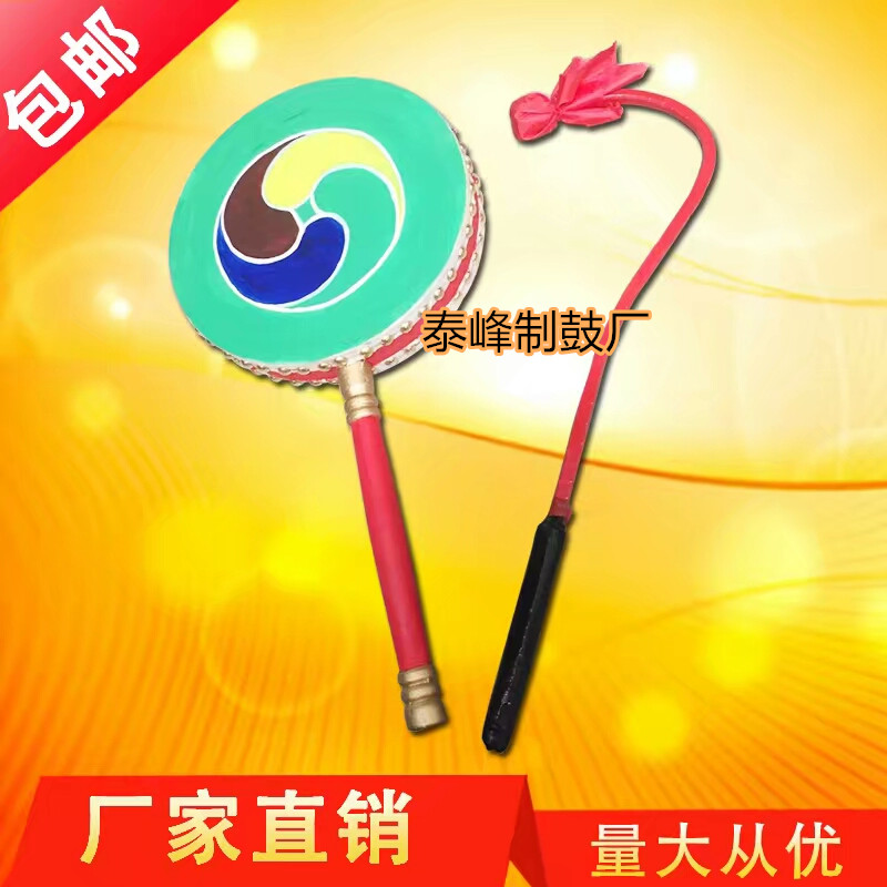 Tibetan Hot Bar Dance Props Drum Buffalo Leather Adult Children Students 20 20 23 25 30cm 30cm Badrum