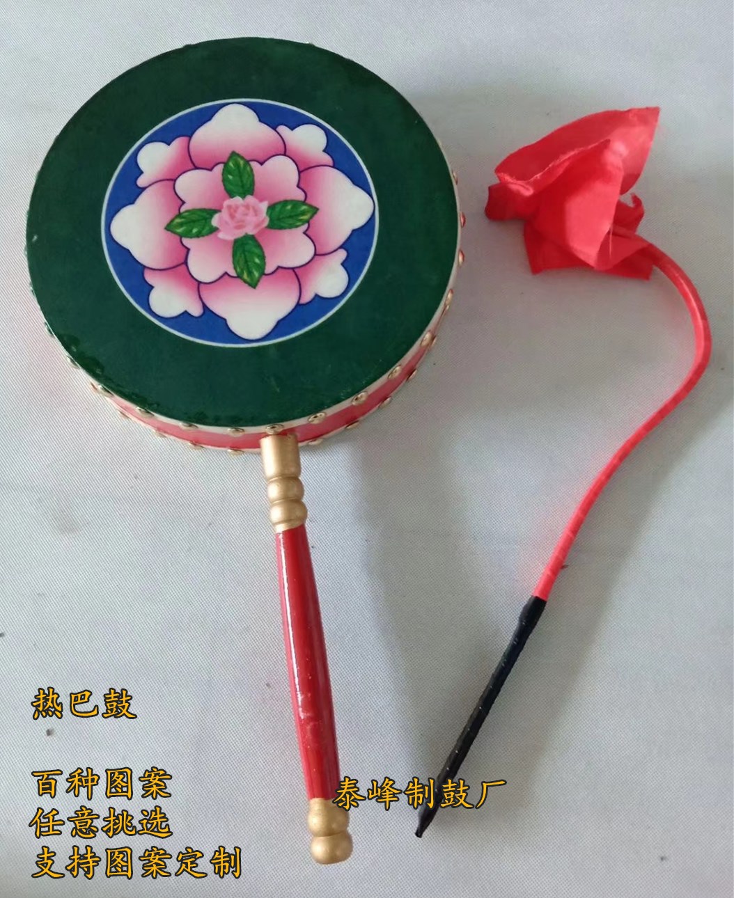 Tibetan cowhide Reba drum fan drum students adult children Jingxi Taiping drum handle drum props dance drum