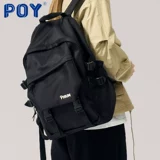 Черная сумка через плечо, школьный рюкзак, ноутбук, вместительная и большая сумка для путешествий, для средней школы