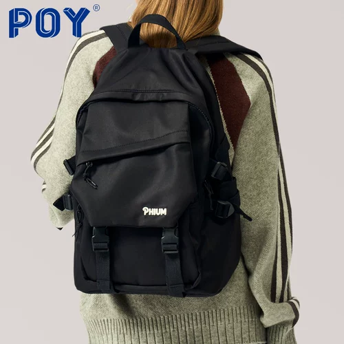 Черная сумка через плечо, школьный рюкзак, ноутбук, вместительная и большая сумка для путешествий, для средней школы