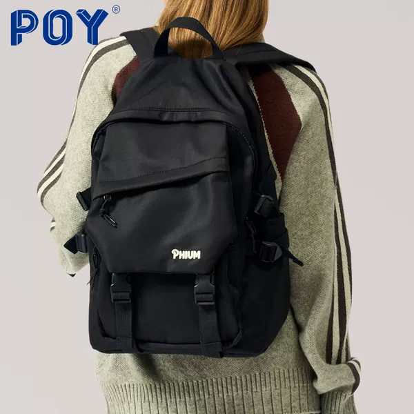 Товары от poy旗舰店