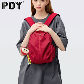 Poy lightweight small backpack for outdoor hiking sports