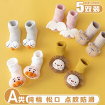 Baby Shoes Socks Woman Bao Chunqiu Out Autumn Winter Floor Socks Toddler Toddler Baby Pure Cotton Songkou Thickened Anti-Slip School Socks
