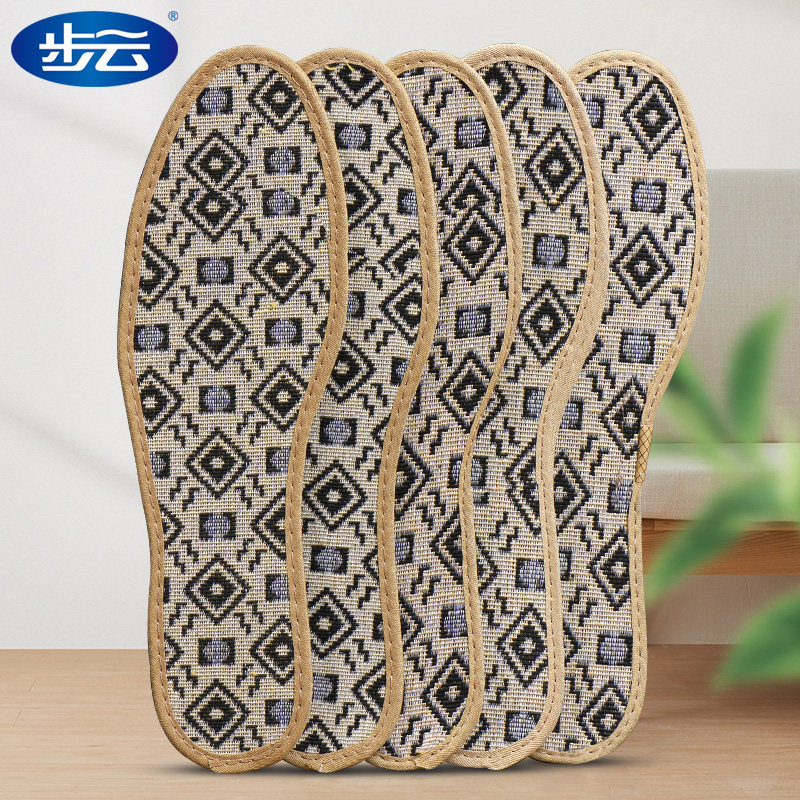 Heyun 1109 Aromatic deodorized men and women four seasons of general breathable sweat anti - foul - fourth - year insole sports anti - wrinkle herbal insole