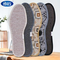 Buyun deodorant insoles men and women breathable sweat-absorbing Deodorant Cotton cloth military training Sports shock-absorbing shoes non-slip deodorant insoles