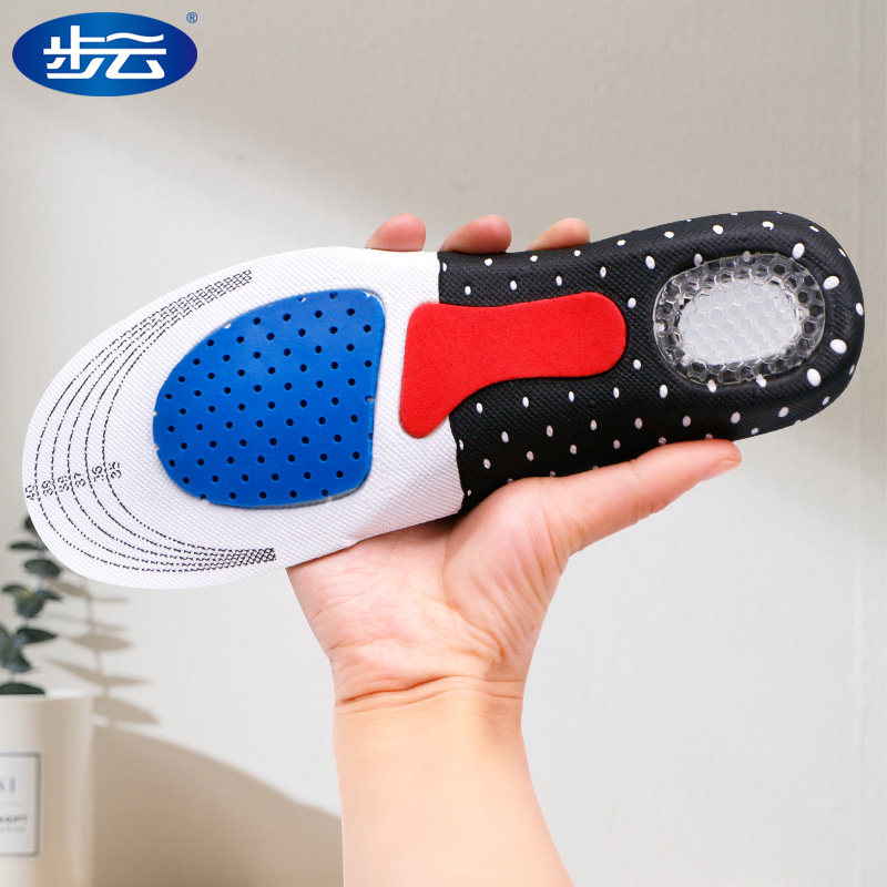 Buyun sports shoes cushion shock absorption sweat absorption deodorant breathable men's and women's air cushion thickened soft running non-slip high elastic silicone