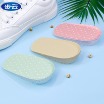 Buyun heightened insole female half pad invisible man Inner height artifact booster pad sports shock absorption heel pad transparent