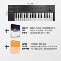 M32+набор расположения