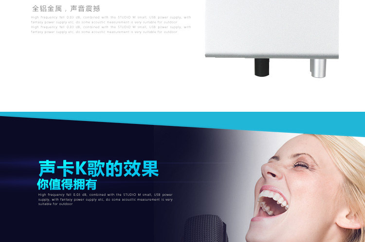MIDIPLUS STUDIO M插图5