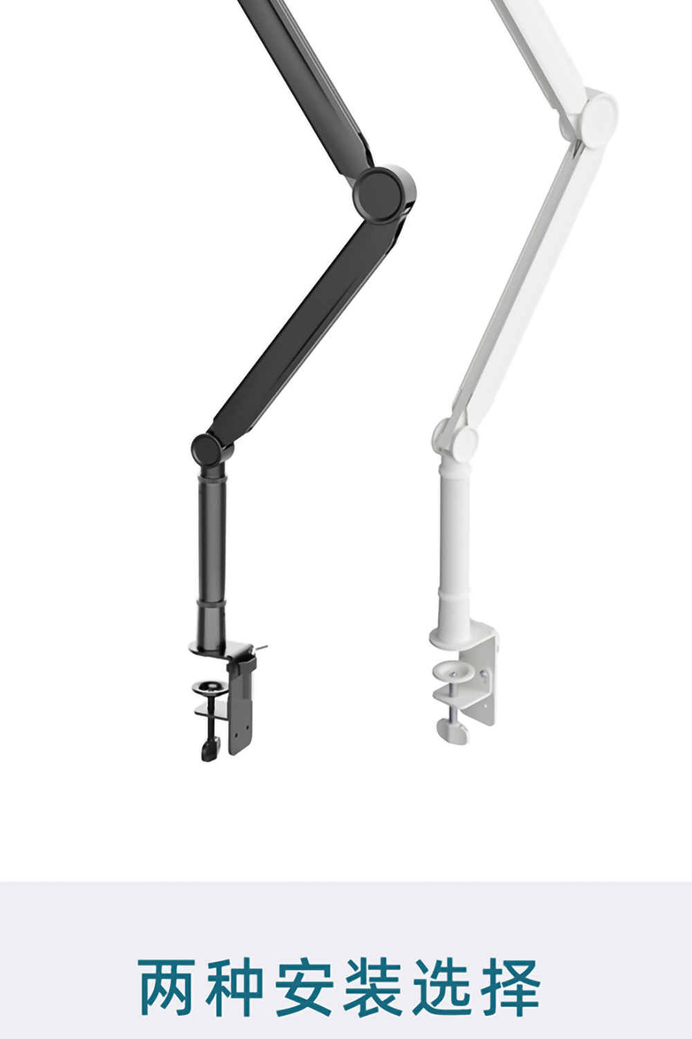 坦克ProArm V4 V5插图11