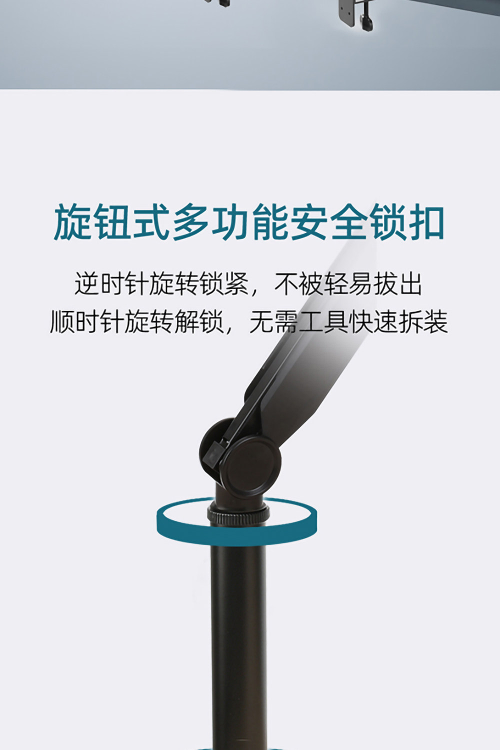 坦克ProArm V4 V5插图8