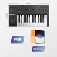 A25+набор расположения