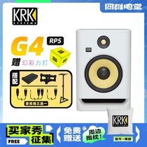 G5新款现货 KRK G4 Rokit RP5 RP7 RP8有源编曲监听音箱DJ音响