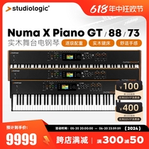 Studiologic NUMA X PIANO GT Piano électrique de scène 88 touches contrepoids de haute qualité