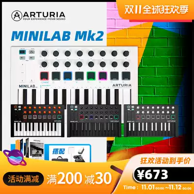 Arturia MiniLab MKII 25 key portable arrangement MIDI keyboard DJ pad controller