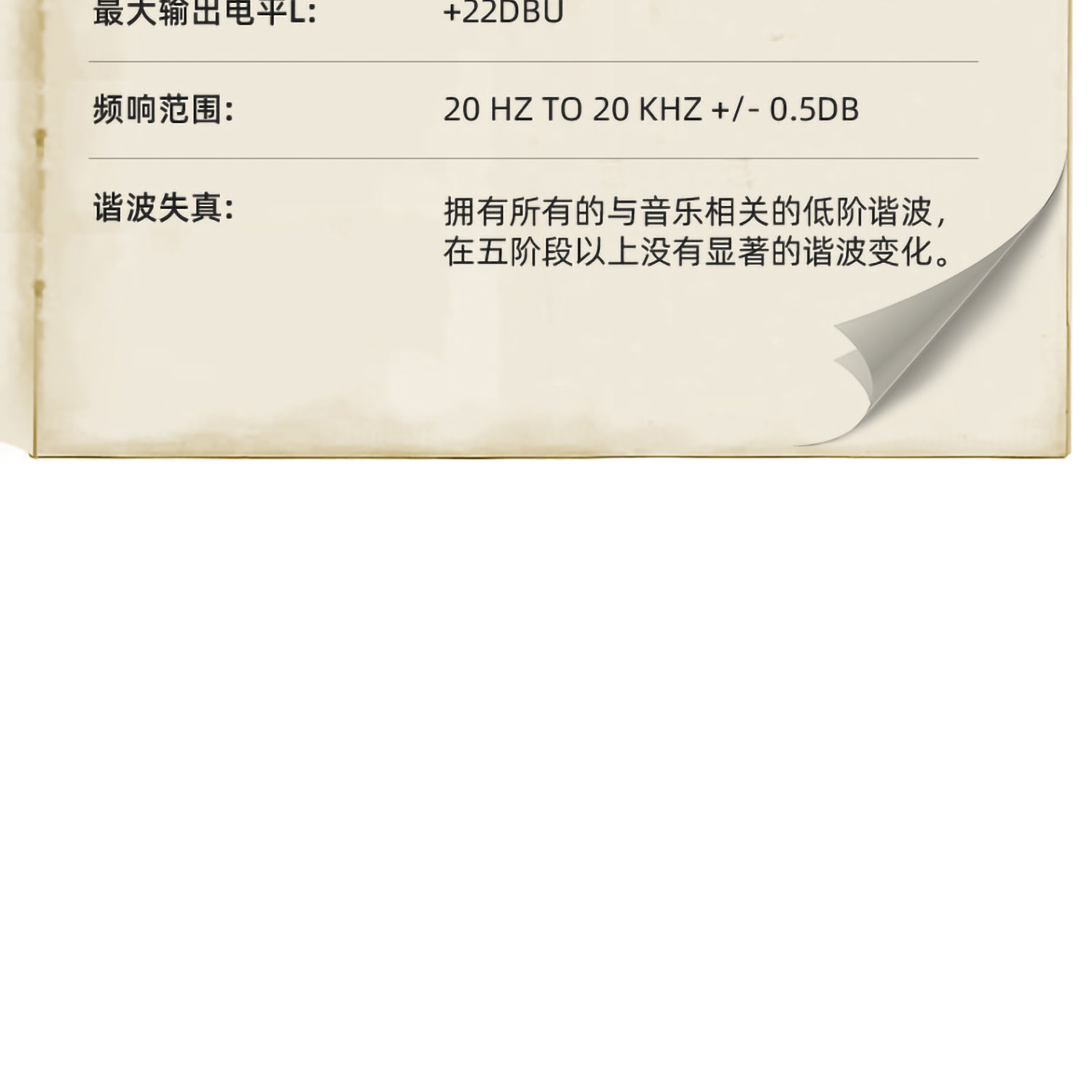Mercury M76m/1 Mk.IV插图11