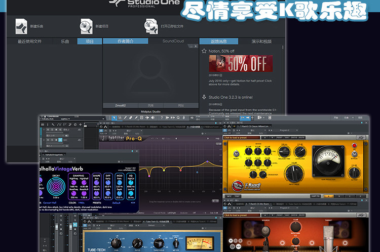 MIDIPLUS STUDIO M插图7