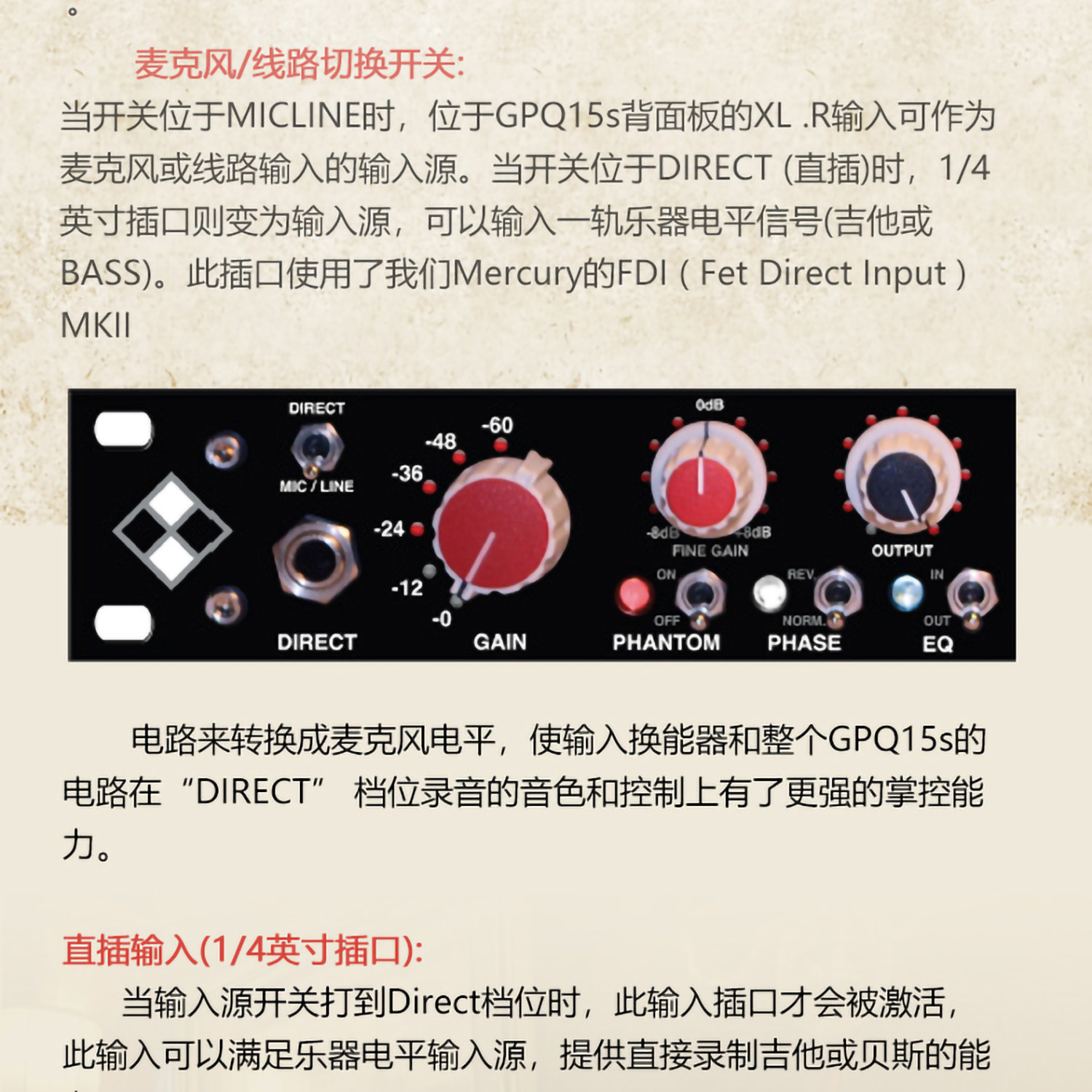 Mercury M76m/1 Mk.IV插图3
