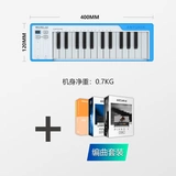 Четырехмеренный электрический зал Arturia MicroLab 25 Key может привести к MIDI -контроллерам клавиатуры с помощью много -колорных дополнительных