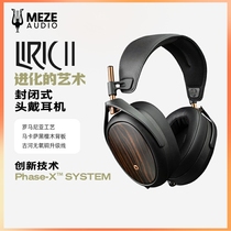 MEZE Audio LIRIC 2 closed-back flat-panel HiFi headphones