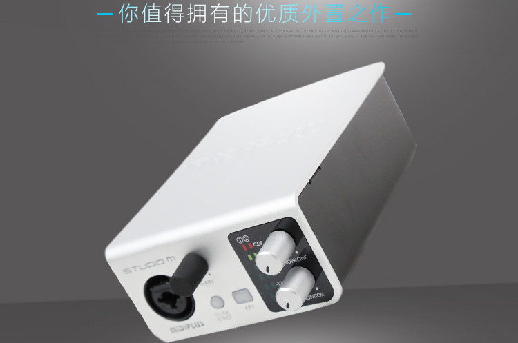 MIDIPLUS STUDIO M插图2