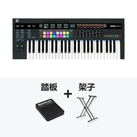 49 полка педали