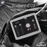 Audient id4 Mk2 2 Интеллектуальные голосовые записи гитары